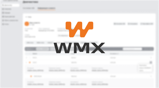 Интерфейс системы управления WMX